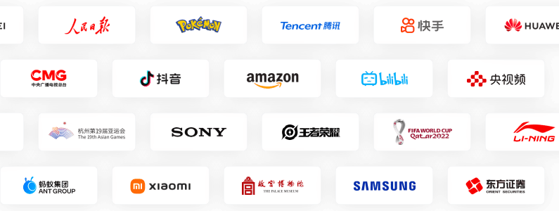 案例